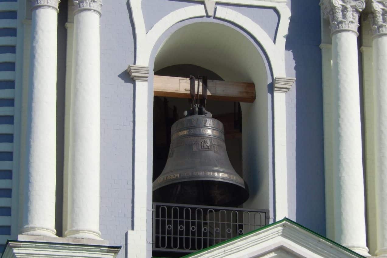 The Symbolism of Bells (Beginning, Warning, and End)